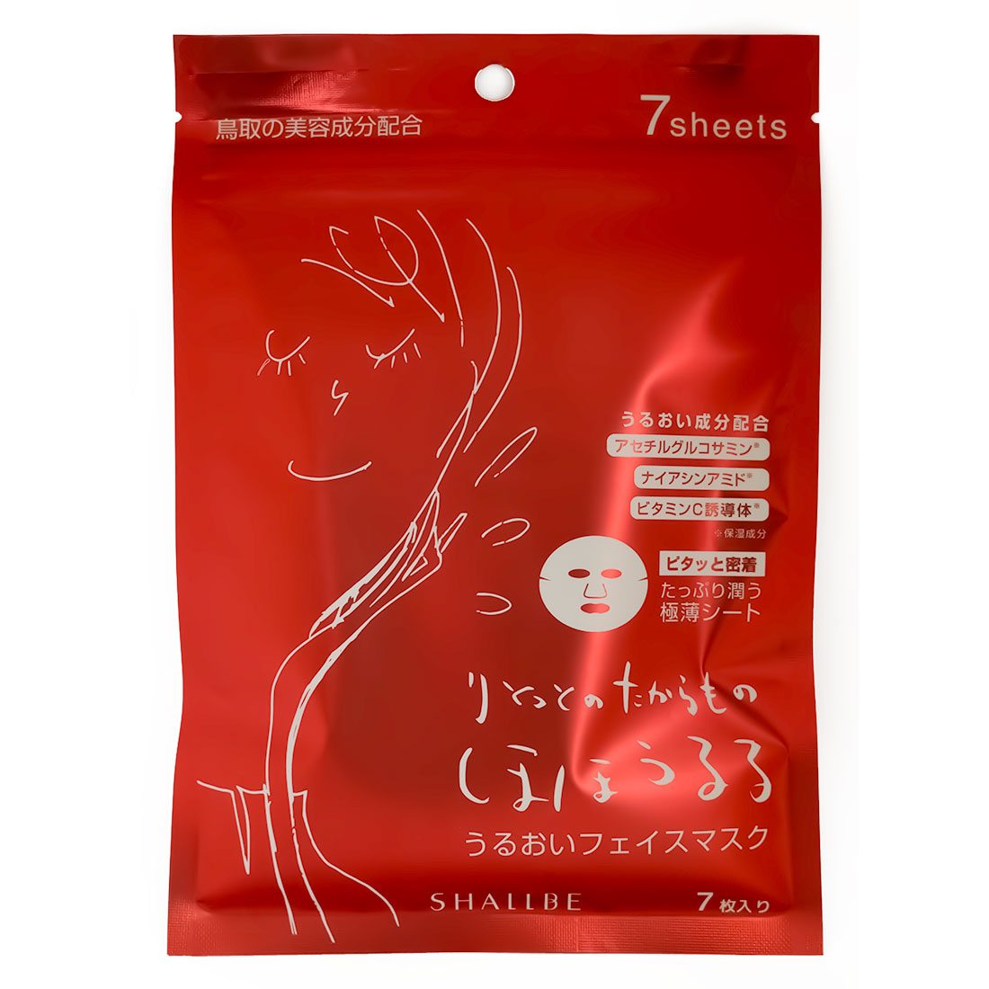 フェイスマスク